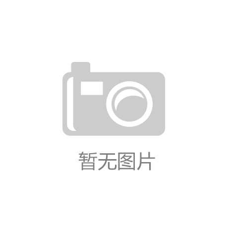 芯片设备巨头尹志尧放弃美国籍，恢复中国籍