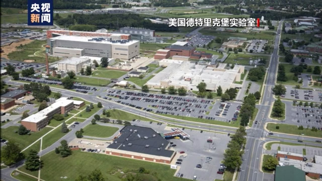 美国建大量海外实验室令人怀疑实际目的